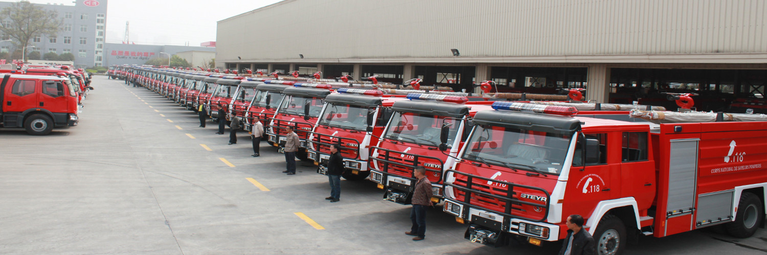 Китай Sichuan Chuanxiao Fire Trucks Manufacturing Co., Ltd. Профиль компании
